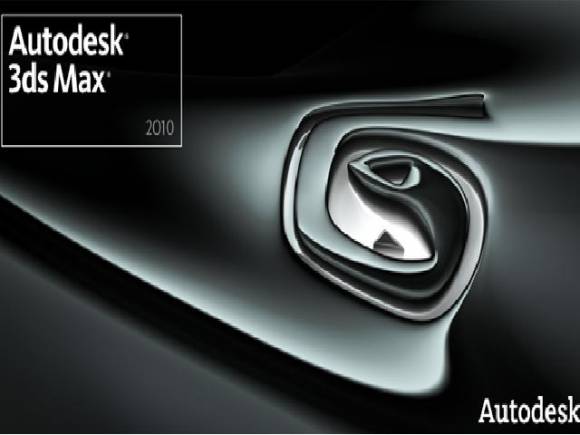 Лекарство (кряк) к Autodesk 3ds Max 2010