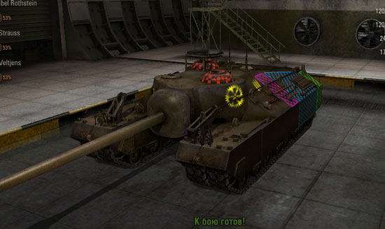 Зоны пробития танков для World of Tanks  от Kodoku